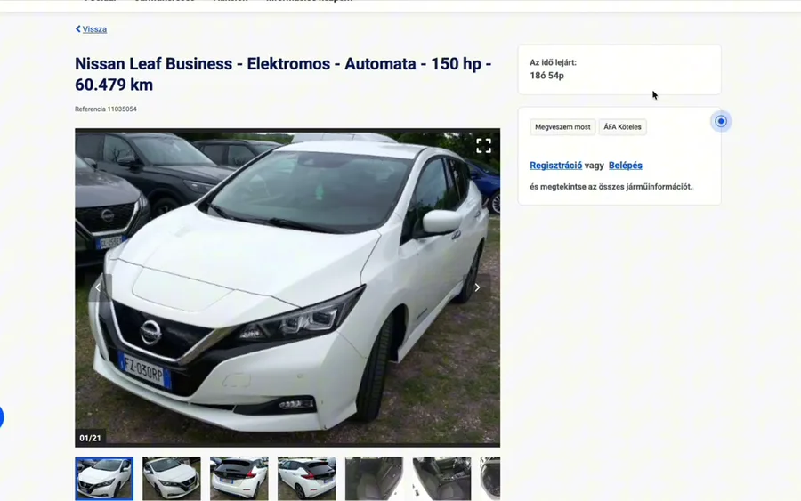 AutoImport