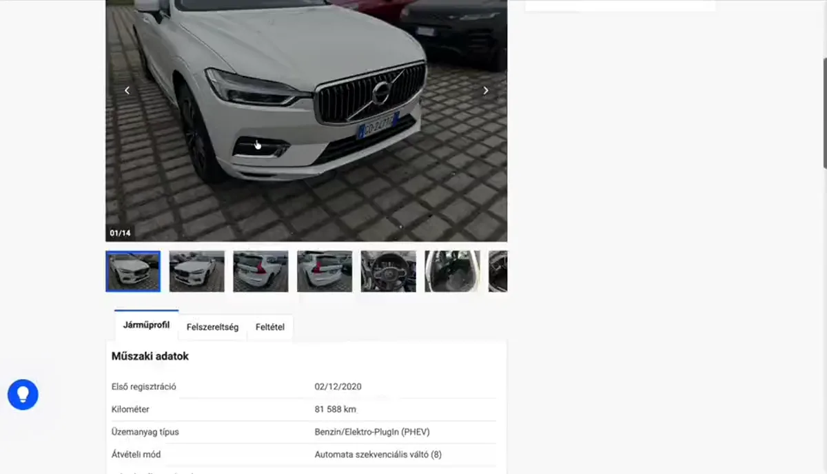AutoImport — Opening state